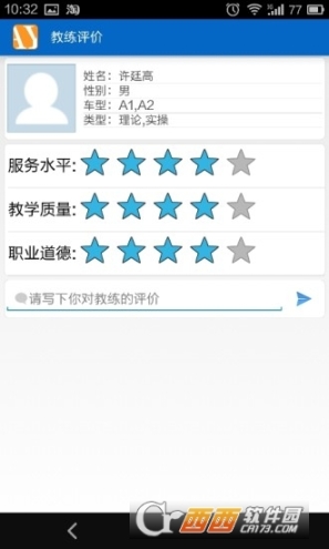 点击查看大图