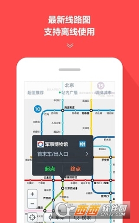 点击查看大图