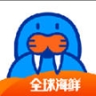 海天下