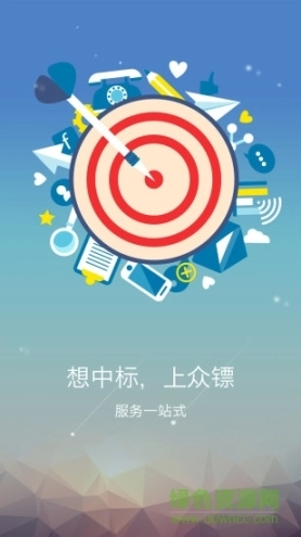 点击查看大图