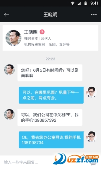 点击查看大图
