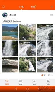 点击查看大图