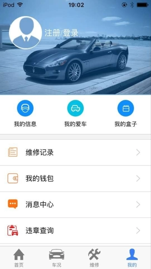 点击查看大图