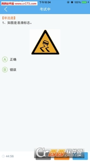 点击查看大图