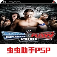 wwe美国职业摔角联盟