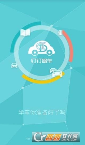 点击查看大图