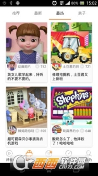 点击查看大图