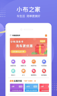 点击查看大图