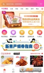 点击查看大图