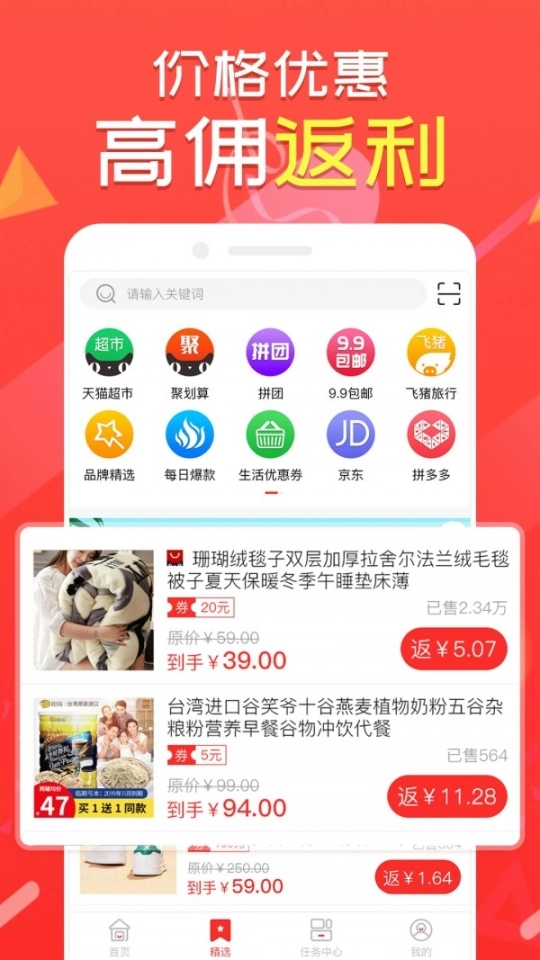 点击查看大图