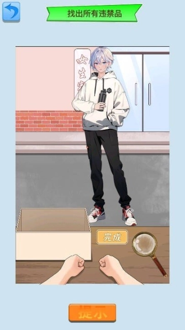 点击查看大图
