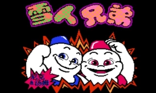 雪人兄弟怀旧版截图3