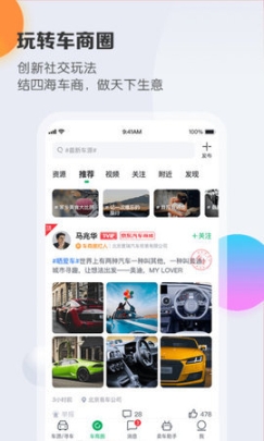 点击查看大图