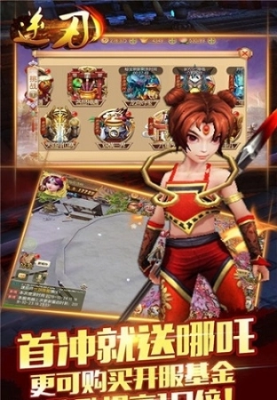 点击查看大图