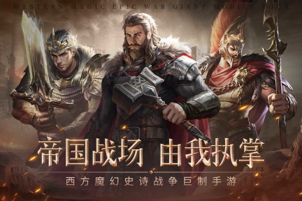 点击查看大图