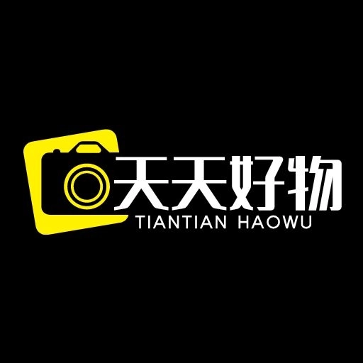 天天好物app