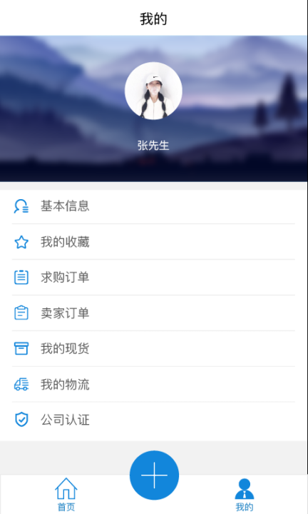 点击查看大图