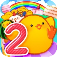 小鸡快跑2