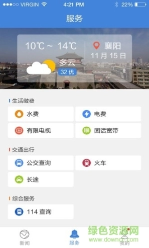 点击查看大图