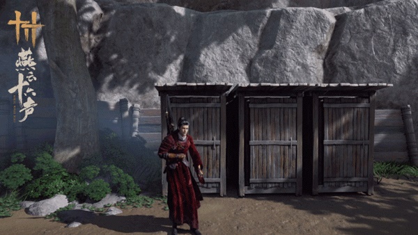云燕云十六聲云游戲版