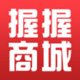 握握精选商城