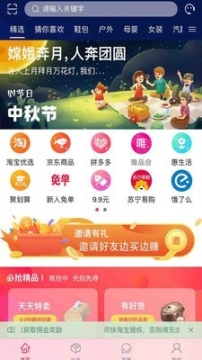 点击查看大图