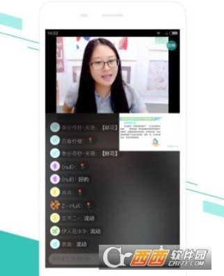 点击查看大图