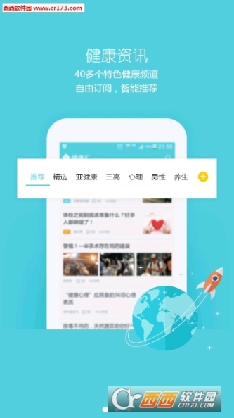 点击查看大图