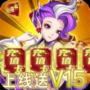 骑士之心