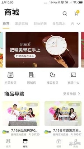点击查看大图