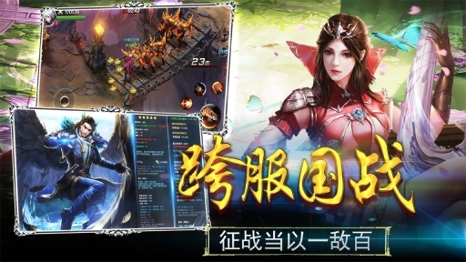 点击查看大图