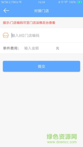 点击查看大图