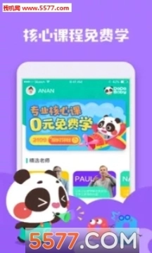 点击查看大图