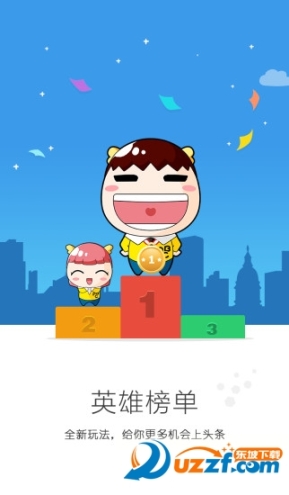 点击查看大图