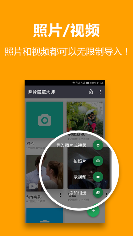 点击查看大图