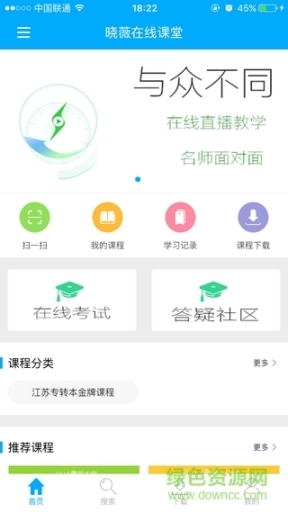 点击查看大图