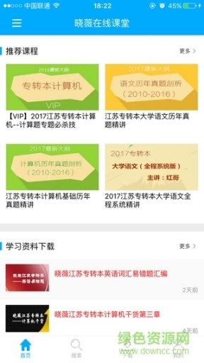 点击查看大图