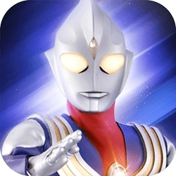 奥特曼奇迹再现游戏