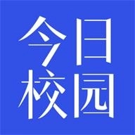 今日校园官网版