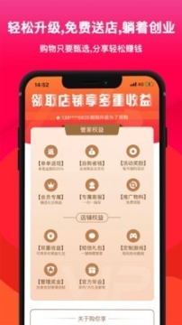 点击查看大图