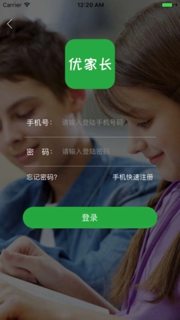 点击查看大图