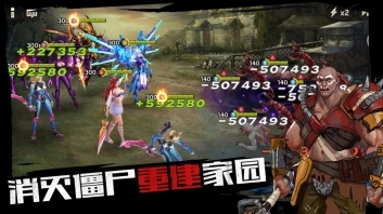 点击查看大图
