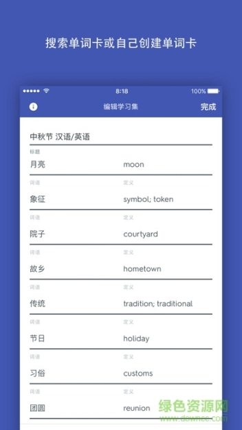 点击查看大图