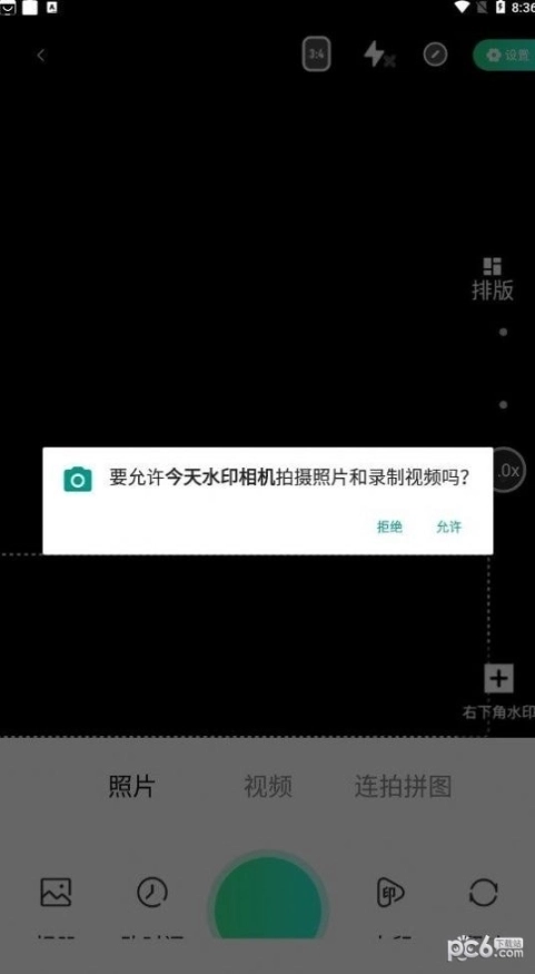 点击查看大图