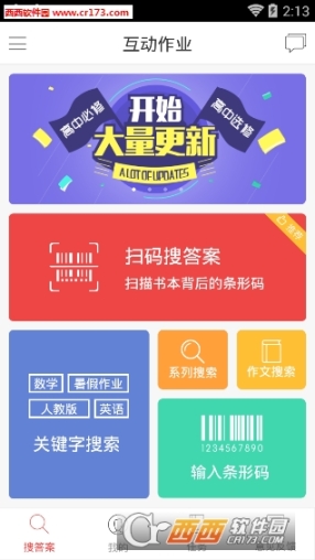 点击查看大图