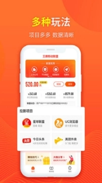 点击查看大图