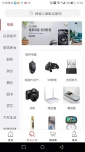 点击查看大图