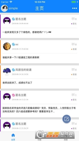 点击查看大图
