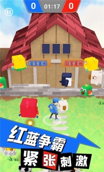 点击查看大图