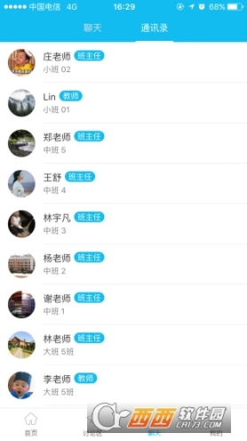 点击查看大图